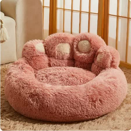 Diameter 90cm Pink Plush Dog Bed with Paw Design for Medium to Large Dogs